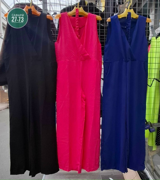 Комбинезон 23026572