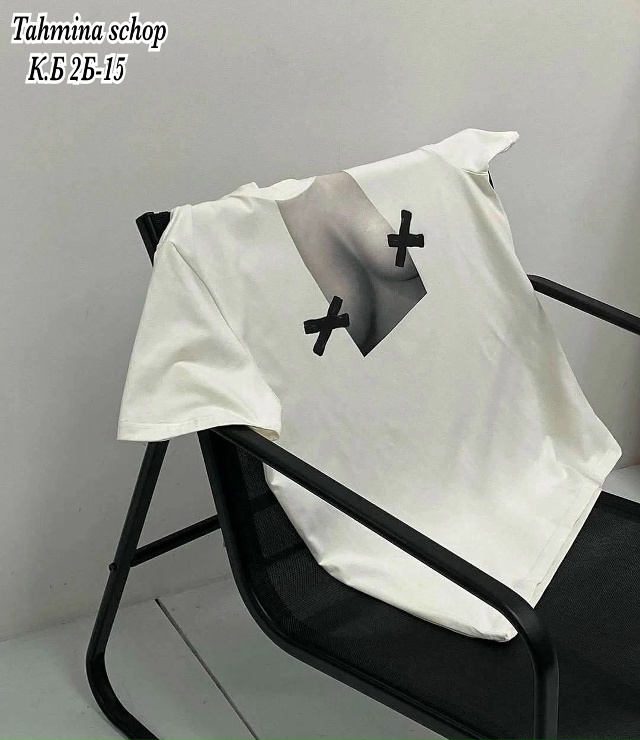 Футболка 23026908