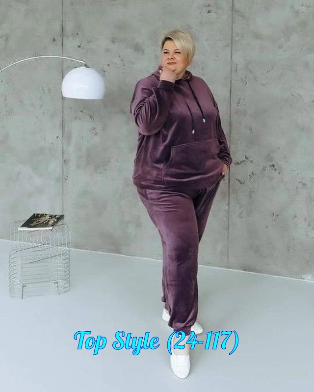 Спортивный костюм 23027627