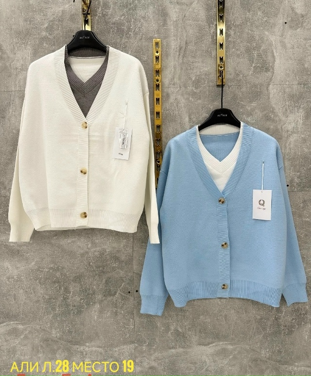 Кардиган 23027141