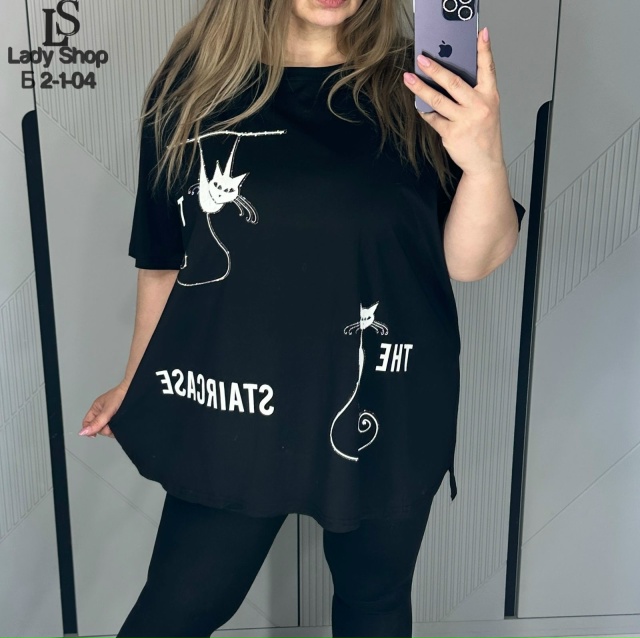 Футболка 23027318