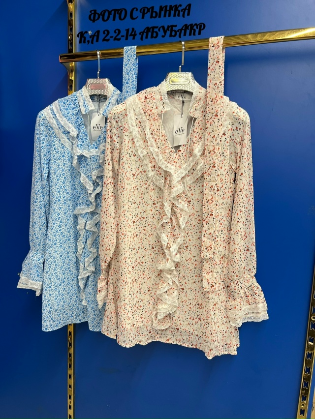 Платье 23027143