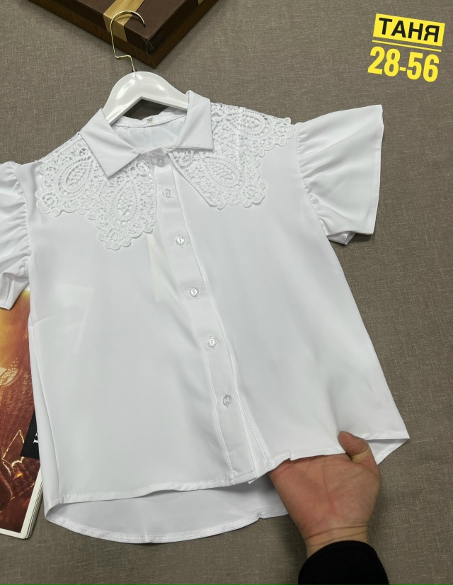 Рубашка 23027274