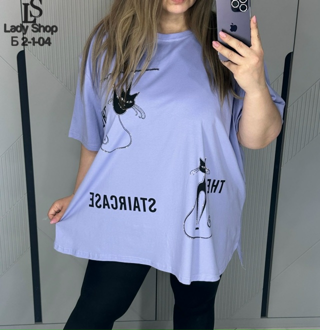 Футболка 23027318