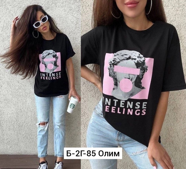 Футболка 23027432