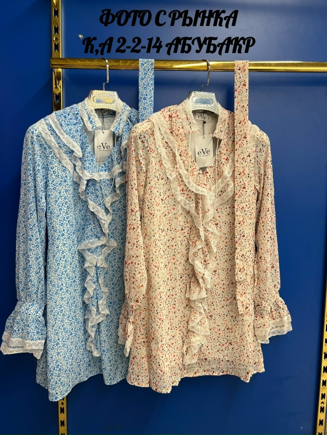 Платье 23027143