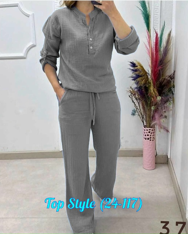 Костюм 23027518