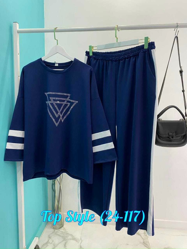 Спортивный костюм 23029100