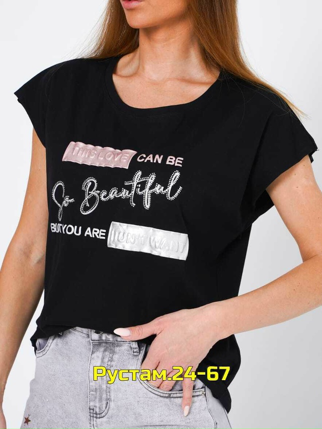 Футболка 23029262