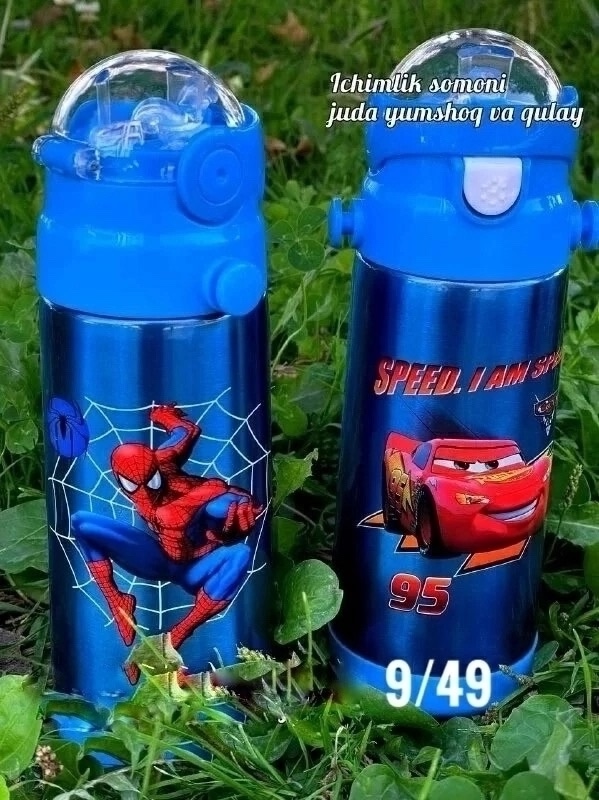 Артикул 23028589