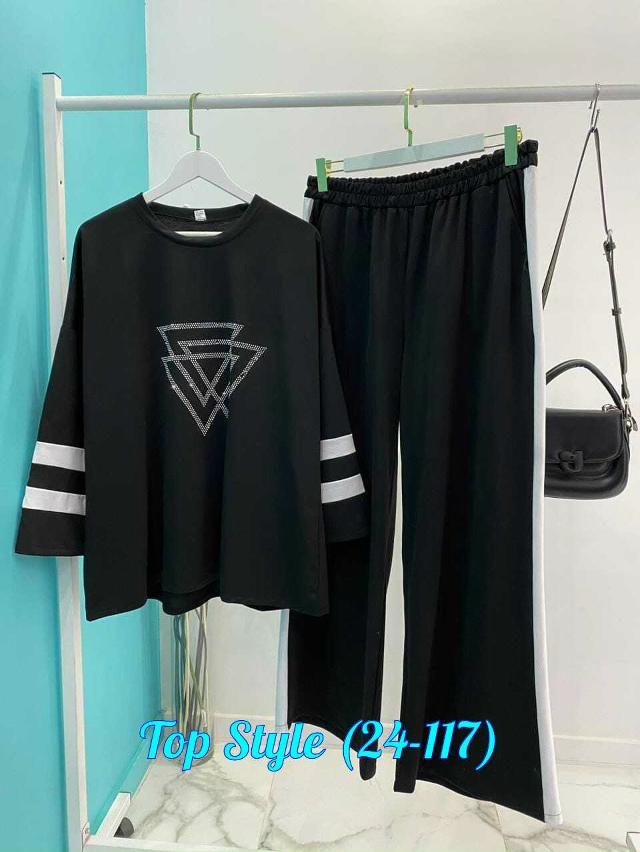 Спортивный костюм 23029100