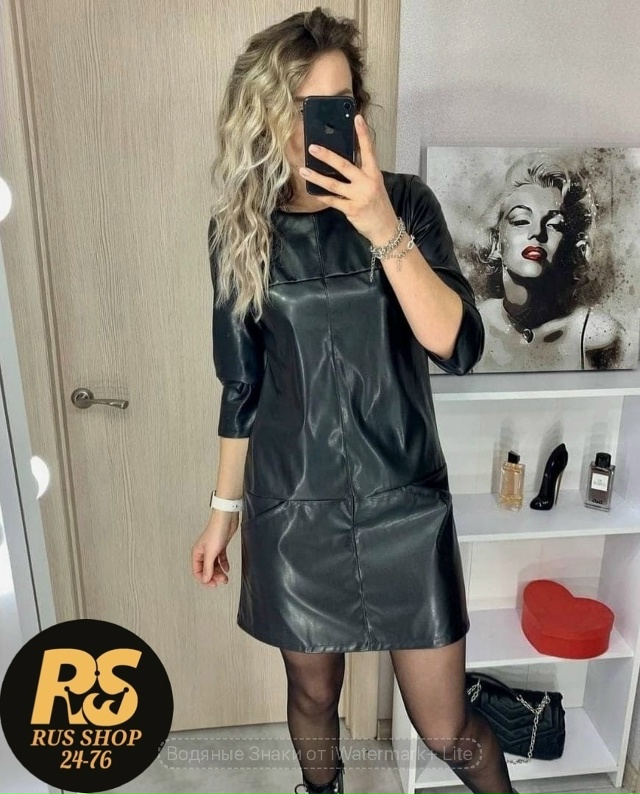 Платье 23028500