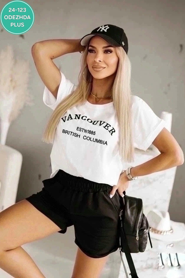 Костюм 23028960