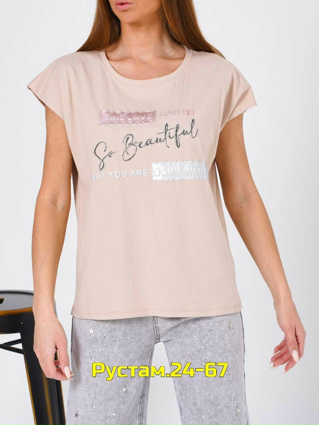 Футболка 23029262