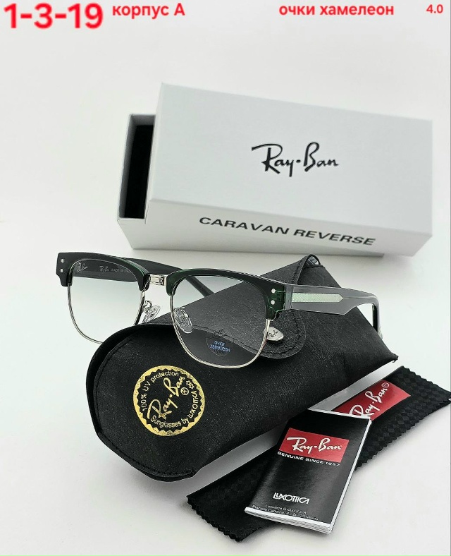 Солнцезащитные очки 23029350