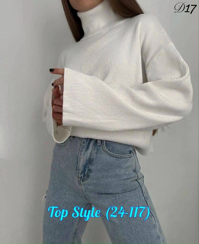 Артикул 23029370