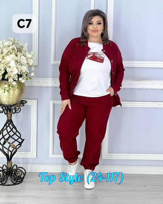 Спортивный костюм 23029195