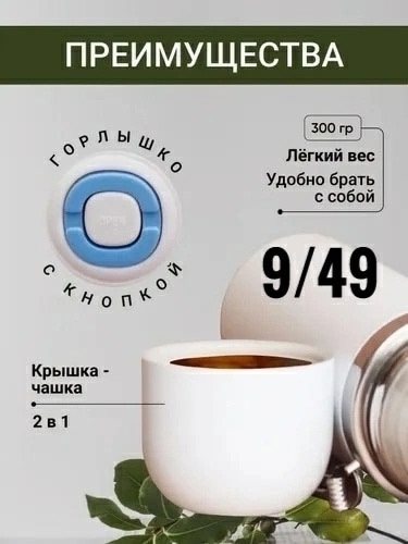 Рюкзак 23028523