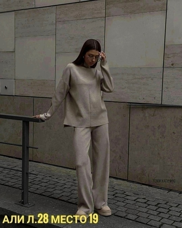 Спортивный костюм 23028652