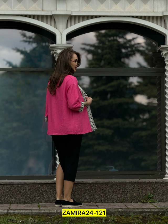 Кардиган 23028133