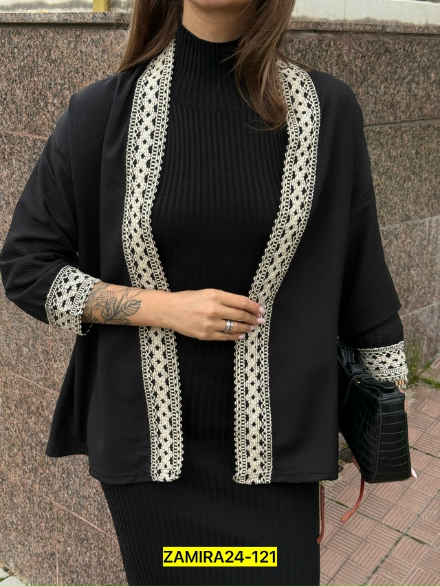 Кардиган 23028133