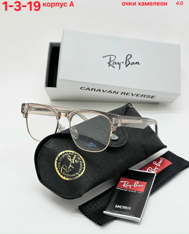 Солнцезащитные очки 23029350