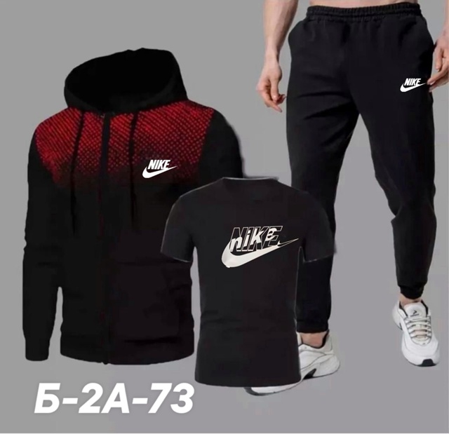 Костюм 23028332