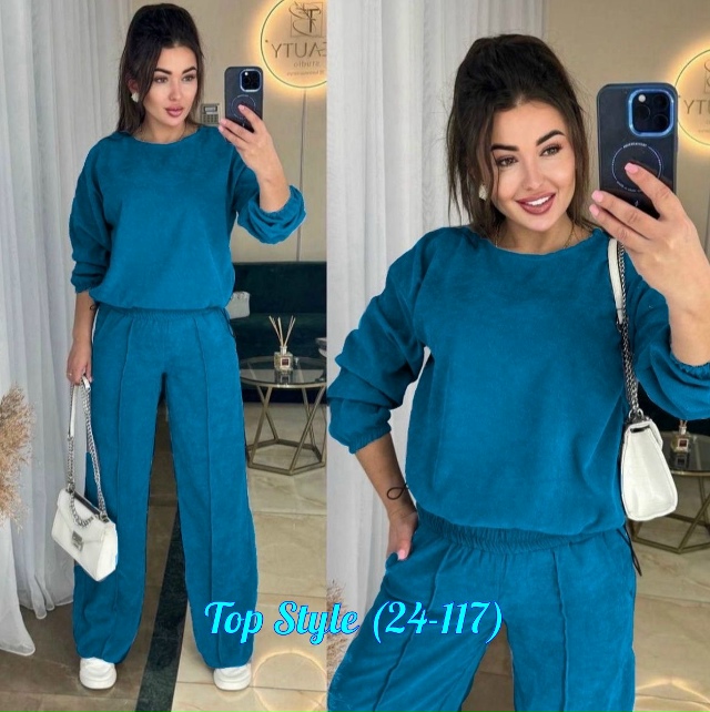 Костюм 23030421