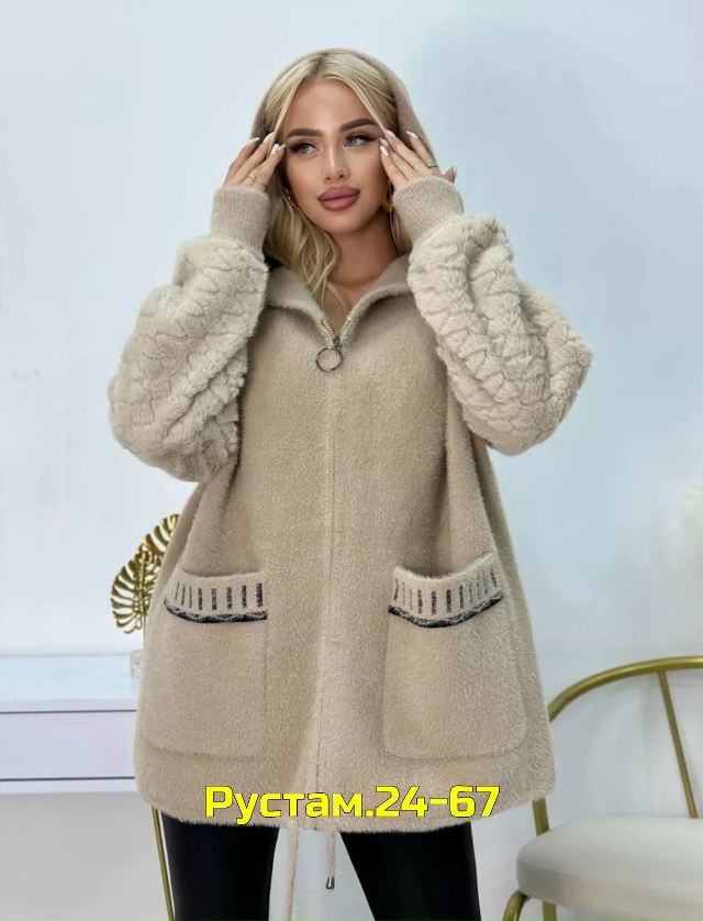 Кардиган 23030649