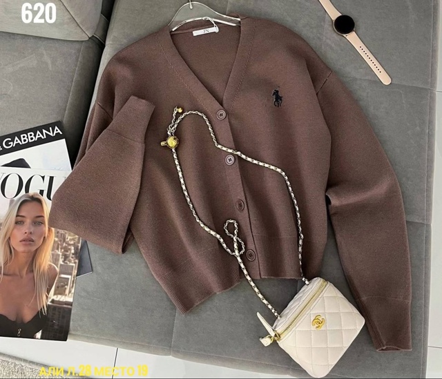 Кардиган 23029627