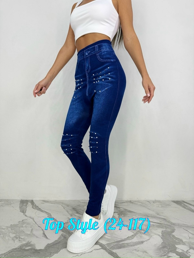 Леггинсы 23030505