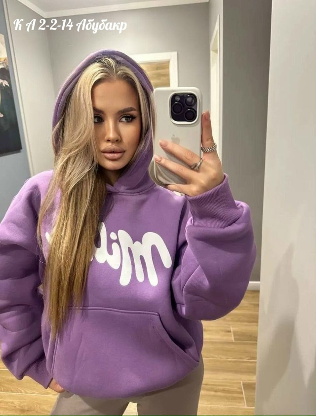 Толстовка 23030548