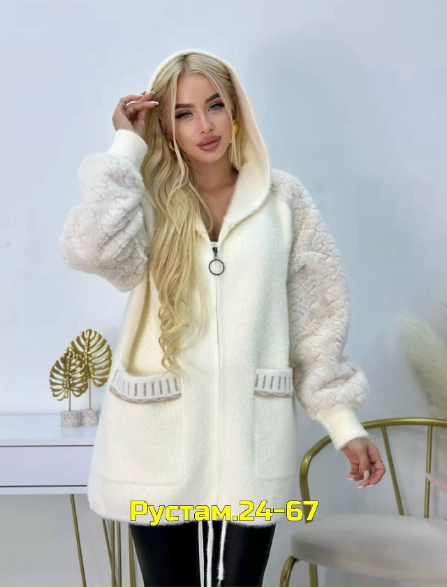 Кардиган 23030649