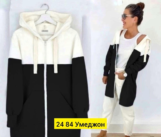 Кардиган 23030004