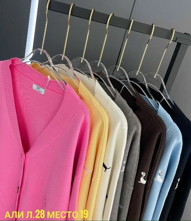 Кардиган 23029679