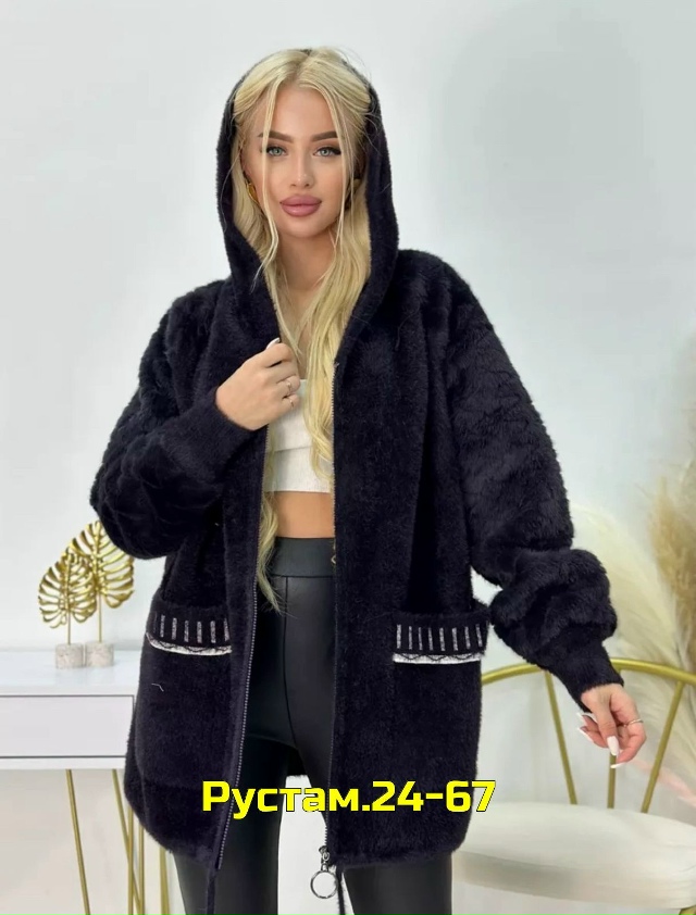 Кардиган 23030649