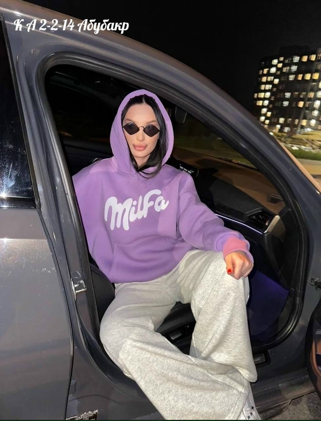 Толстовка 23030548