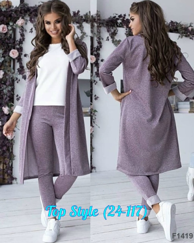 Костюм 23030599