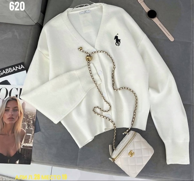 Кардиган 23029627