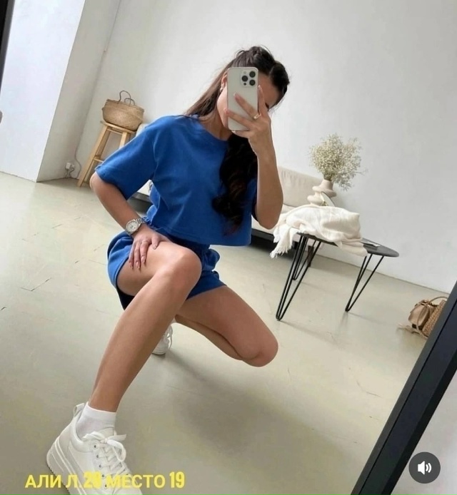 Костюм 23031168