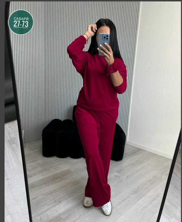 Артикул 23031118