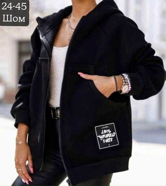 Кардиган 23030873