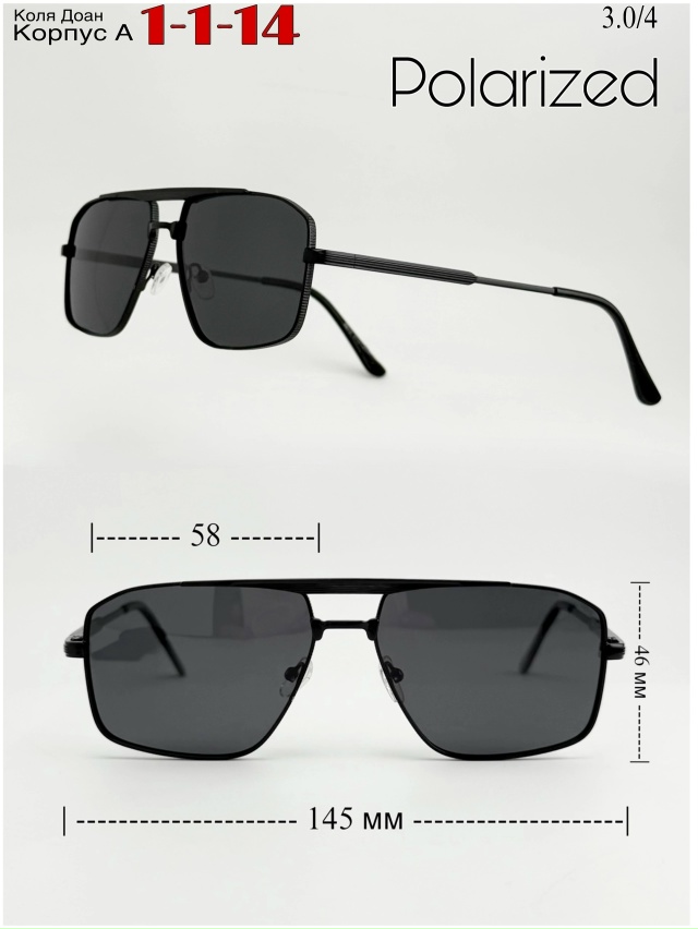 Солнцезащитные очки 23031690