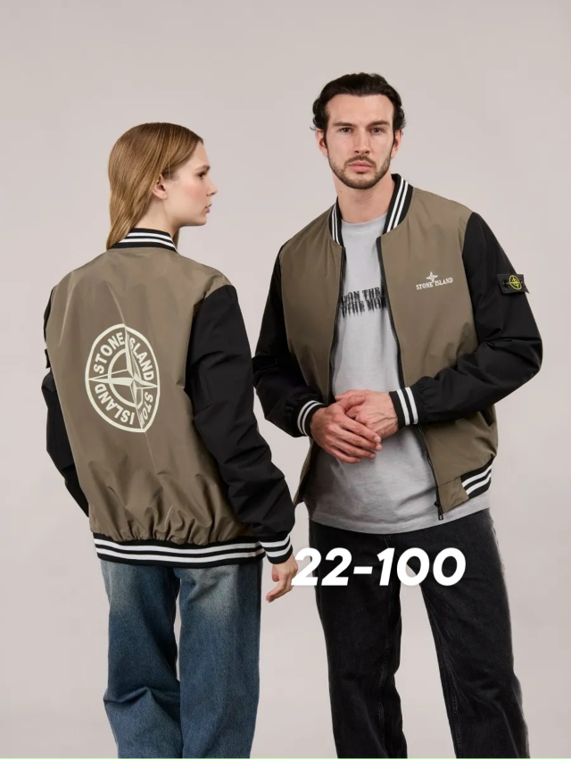 Ветровка 23031034