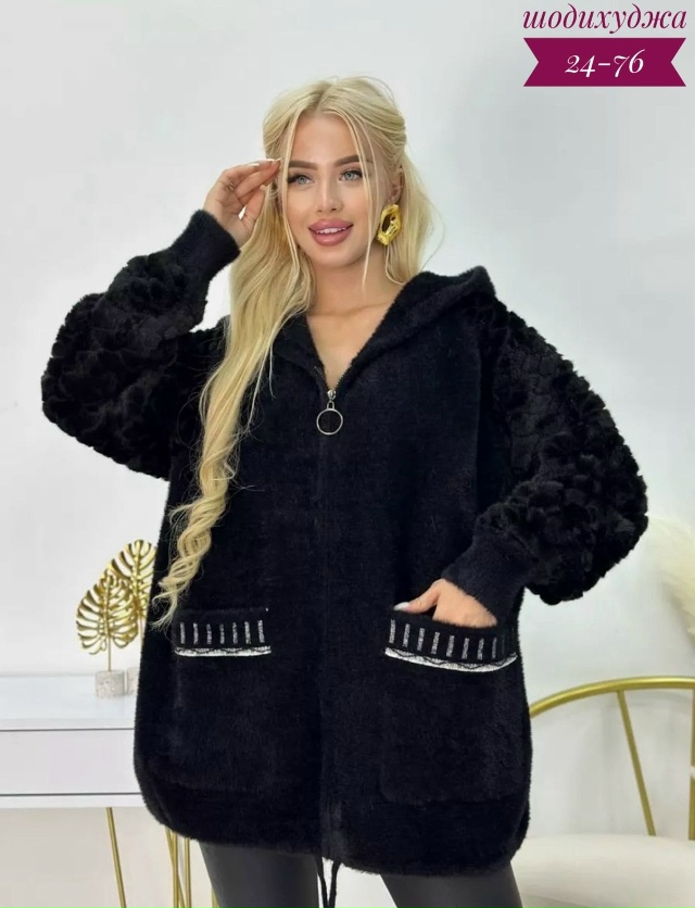 Кардиган 23031566