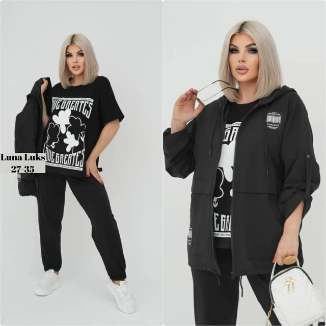 Костюм 23032926