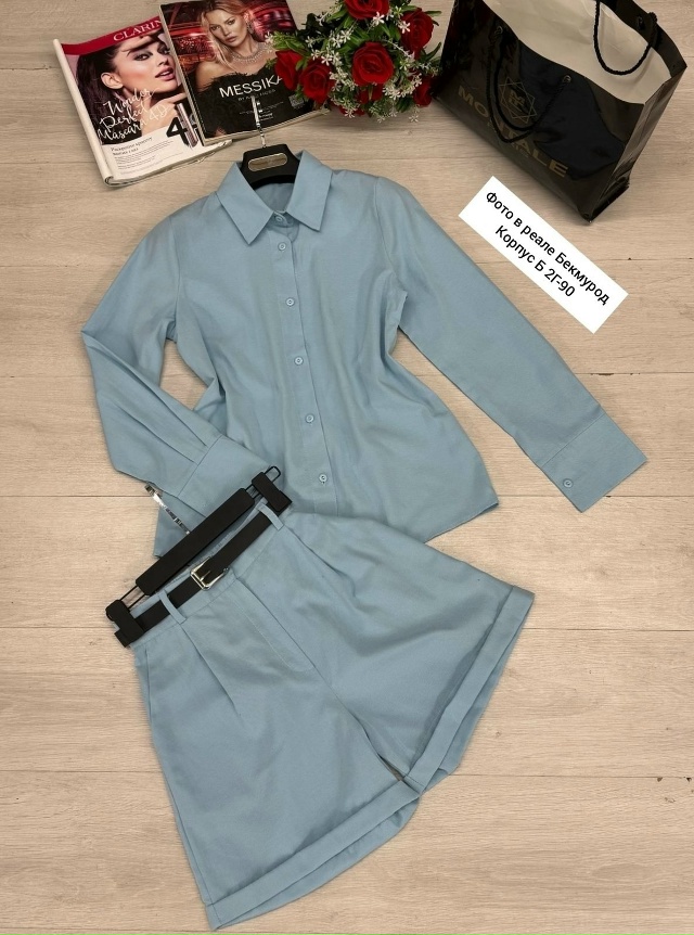 Костюм 23032165