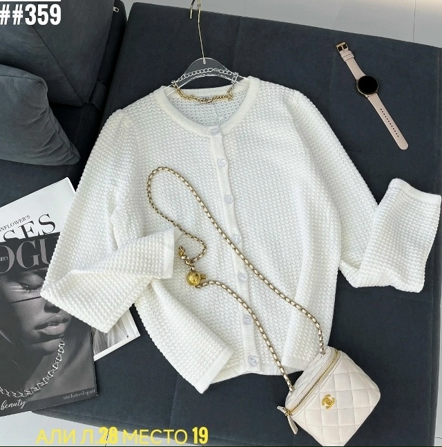 Кардиган 23032225