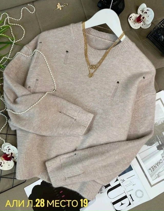 Свитер 23032520