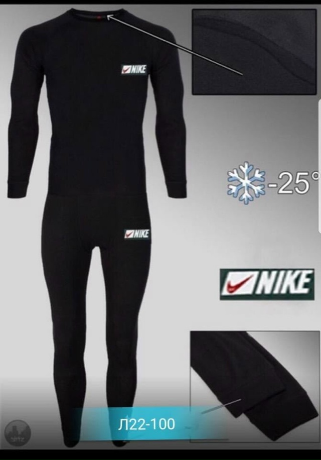 Костюм 23032436